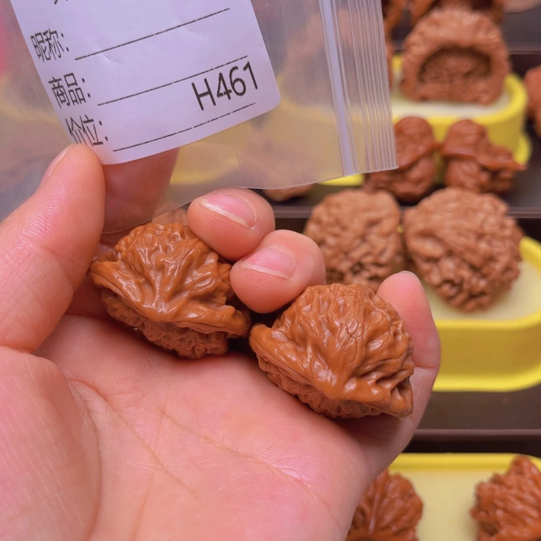 文玩核桃把件蛇蛇