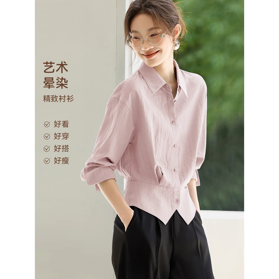 减龄女士衬衫女粉色上衣2025秋季爆款小衫收腰百搭显瘦通勤衬衣潮