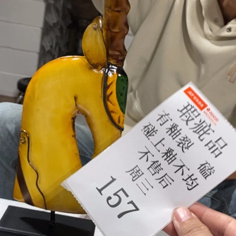 【闪购商品】摆件用****6陶瓷摆件瑕疵特卖