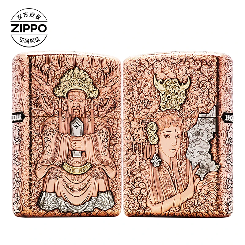ZIPPO/之宝打火机紫铜套壳机【龙五爷】原装煤油机DYJ1