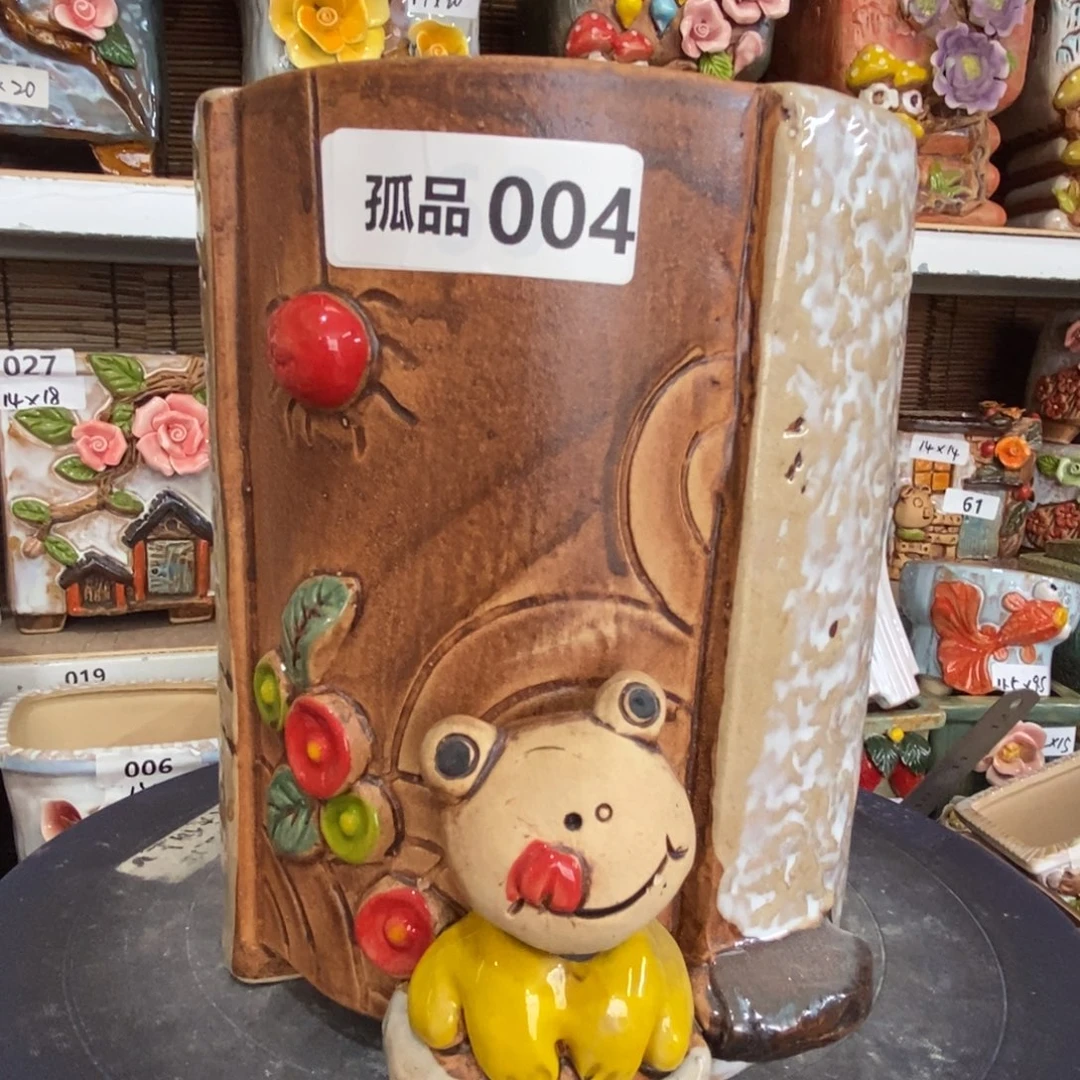 【闪购商品】