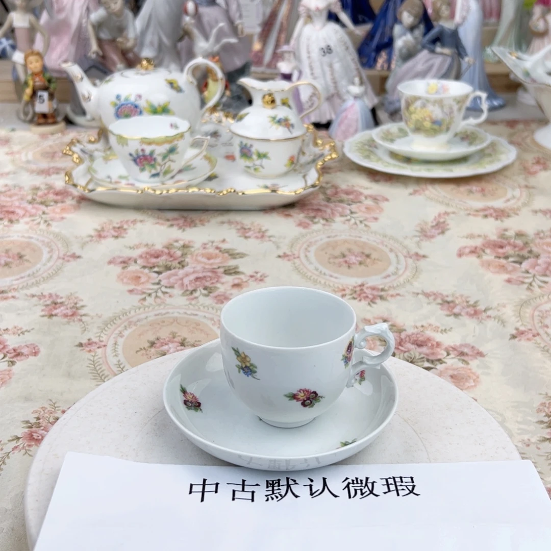 瓷片中古默认微瑕。