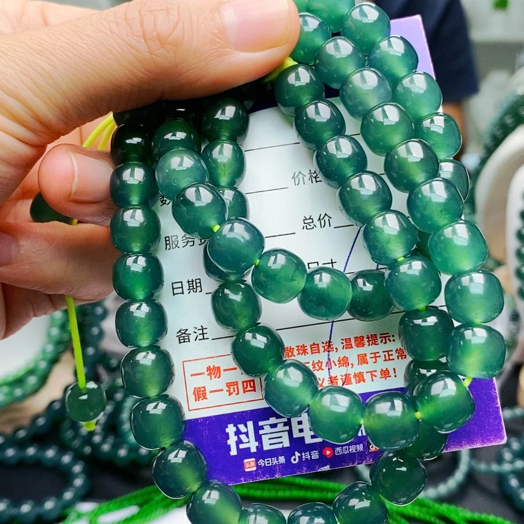 【闪购商品】未镶嵌手链翡翠