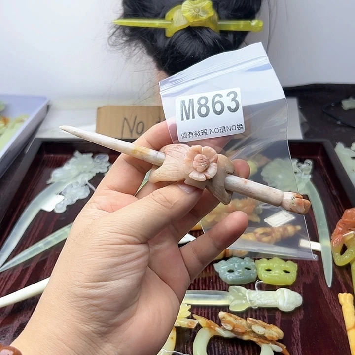 蛇纹石玉发饰合金天**朗