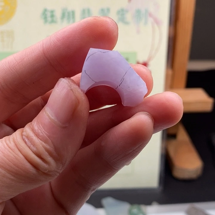 翡翠未镶嵌颈饰缅甸翡翠A货边角