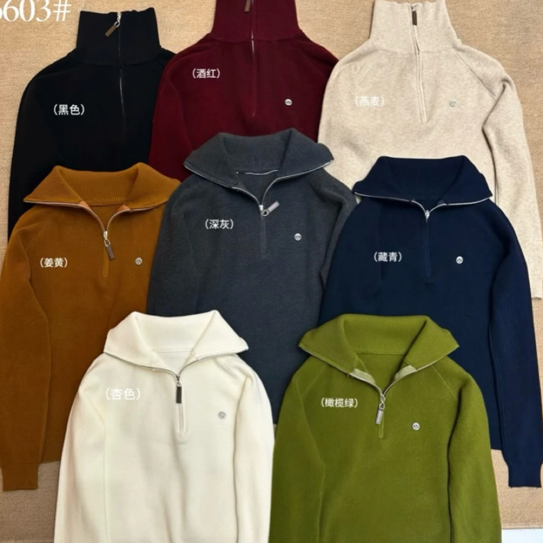 【小白姐姐】6603半拉链厚实毛衣