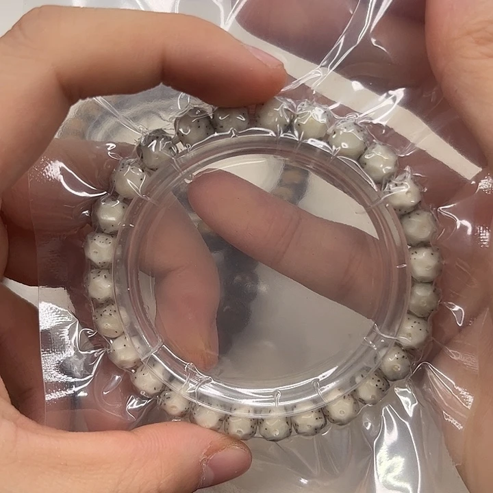 吊坠星月菩提回馈10。