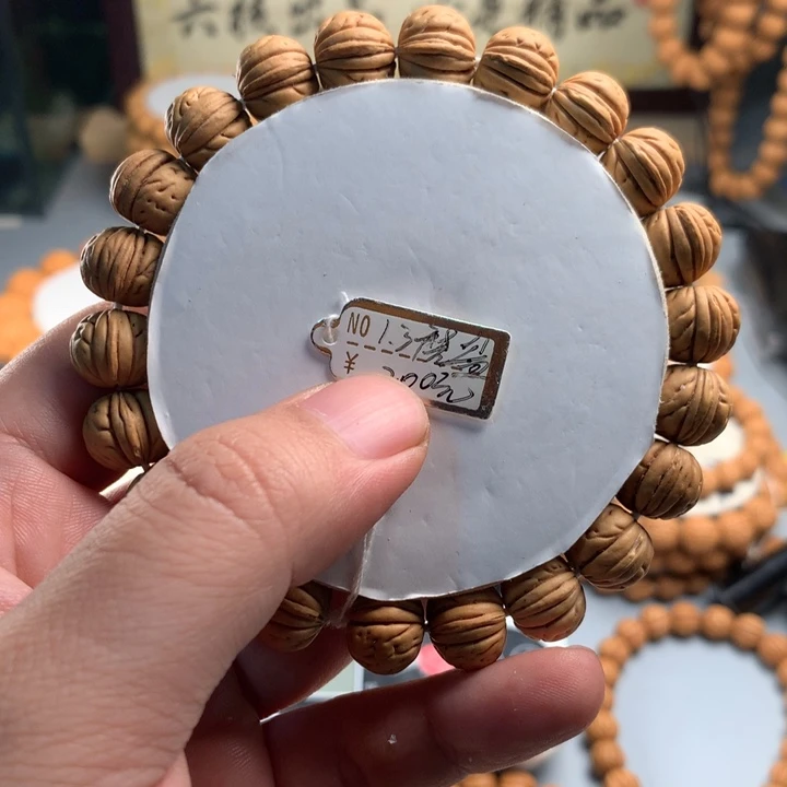 吊坠桃核13磨盘桃核