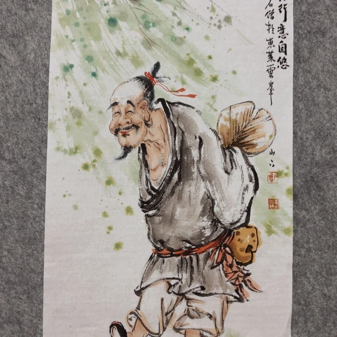 老***5书法国画人物作品