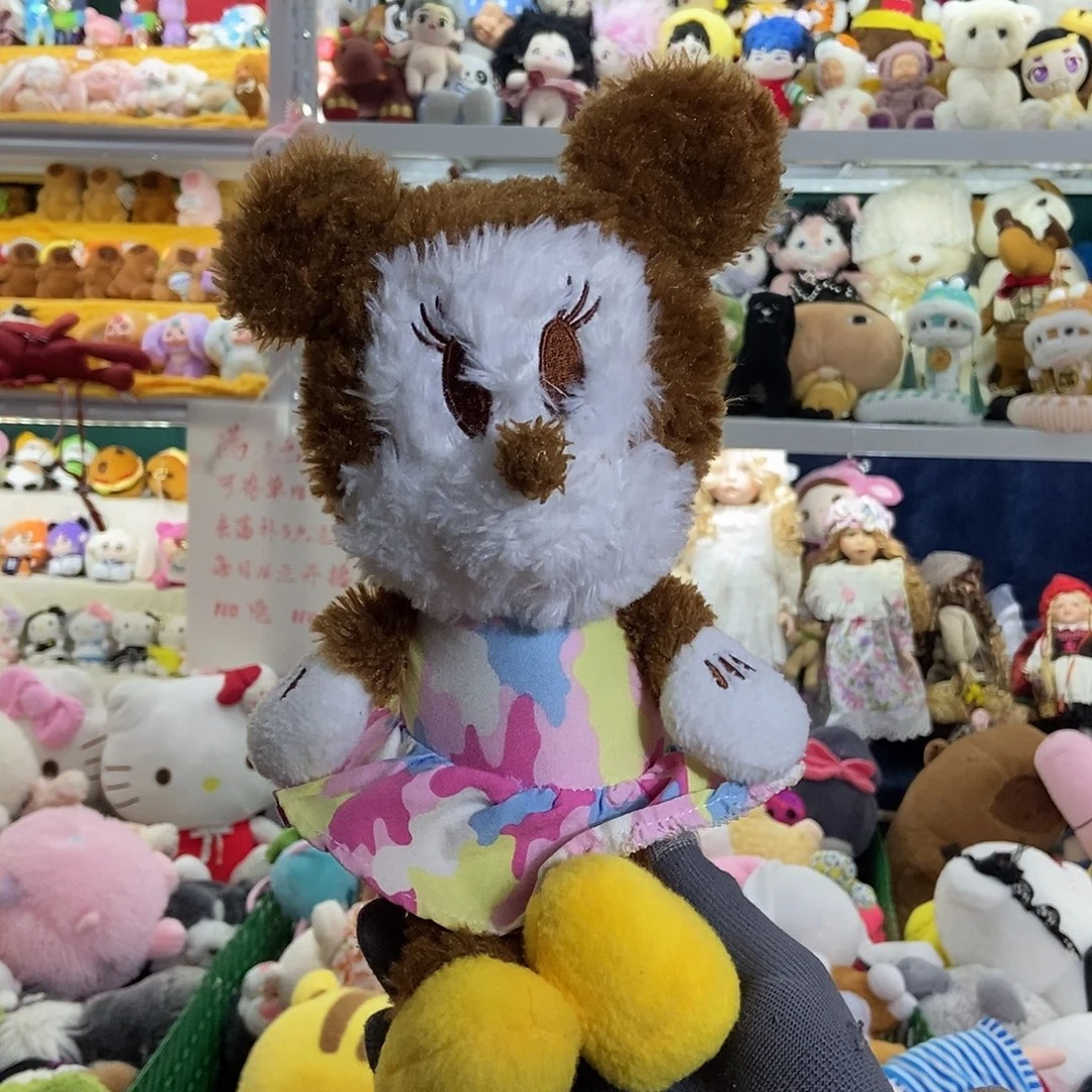 毛绒满13包邮可存单两天跑单退单拉黑