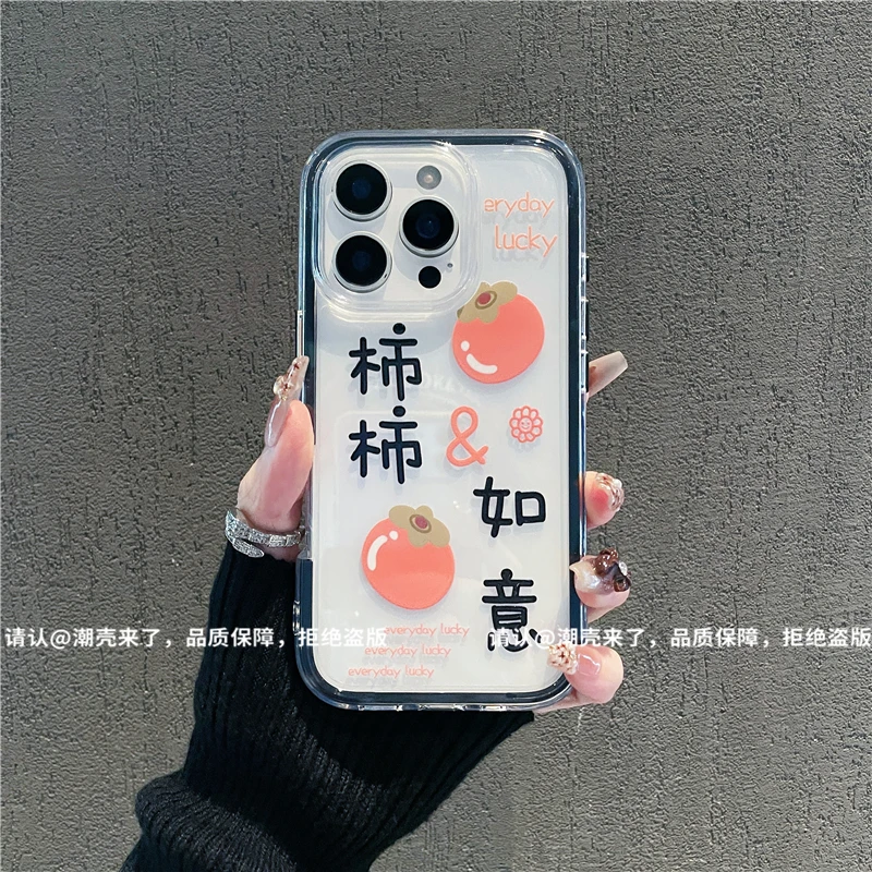 三合一炫彩适用苹果iPhone16/华为荣耀/OPPO/VIVO/小米手机壳爆款