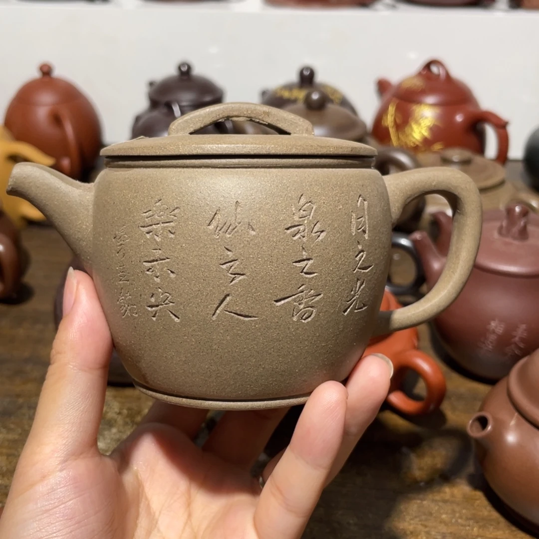 茶壶紫砂宜兴紫砂38