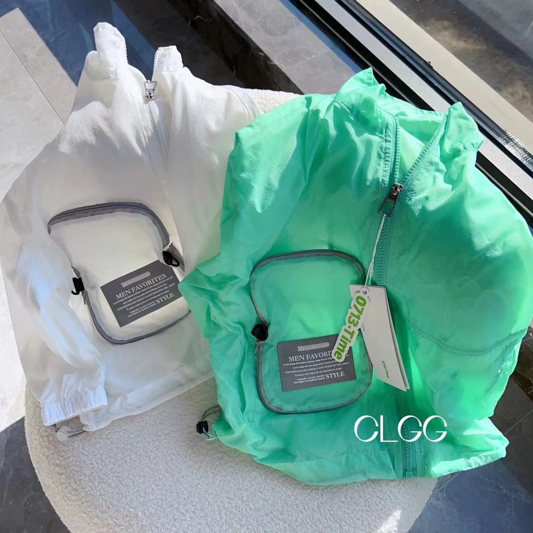 儿童森系防晒服上衣运动时尚韩版休闲男童女童薄外套洋气夏季轻薄