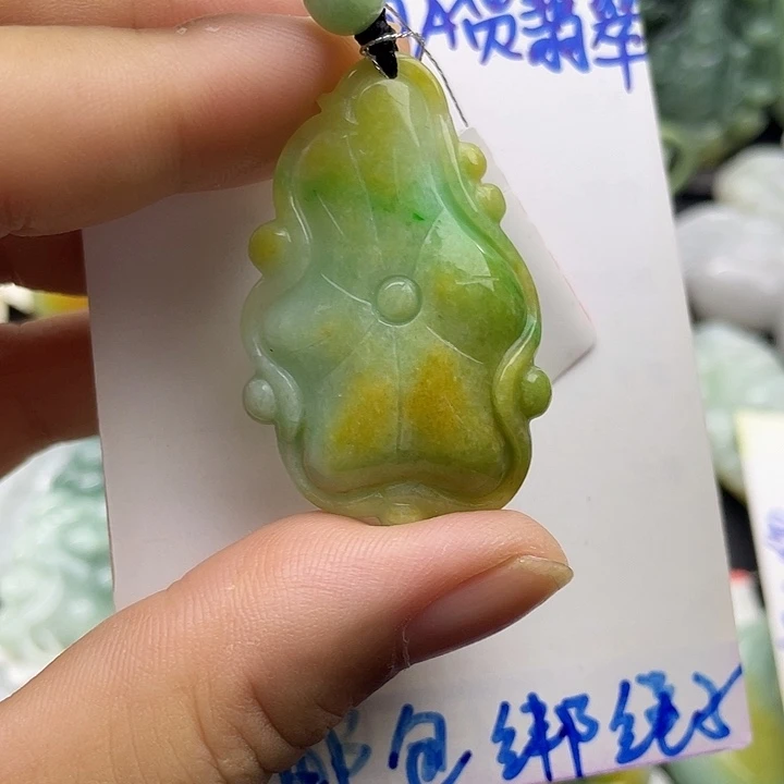翡翠未镶嵌颈饰天然翡翠