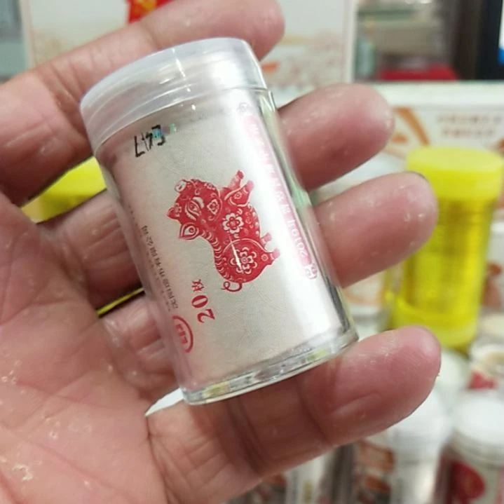 其他普通金属流通纪念币二轮生肖猪1卷20枚配币筒1个