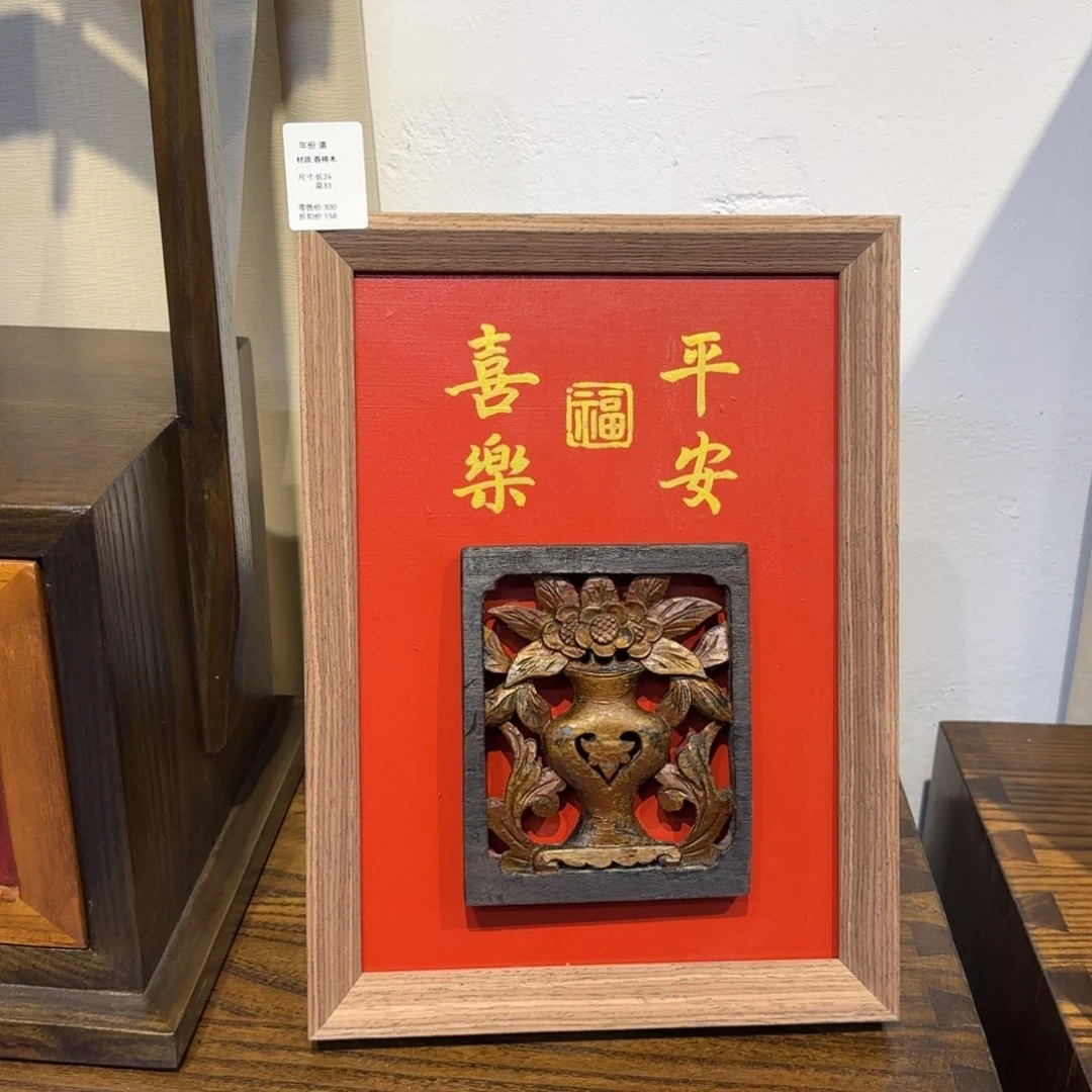 木家具家具家居家具