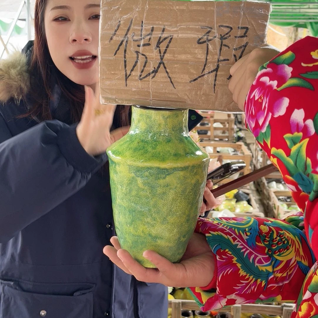 微瑕介意勿拍哦哦
