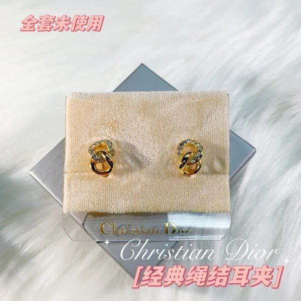 迪奥/饰品/95新/C8931871935/250921PY0017