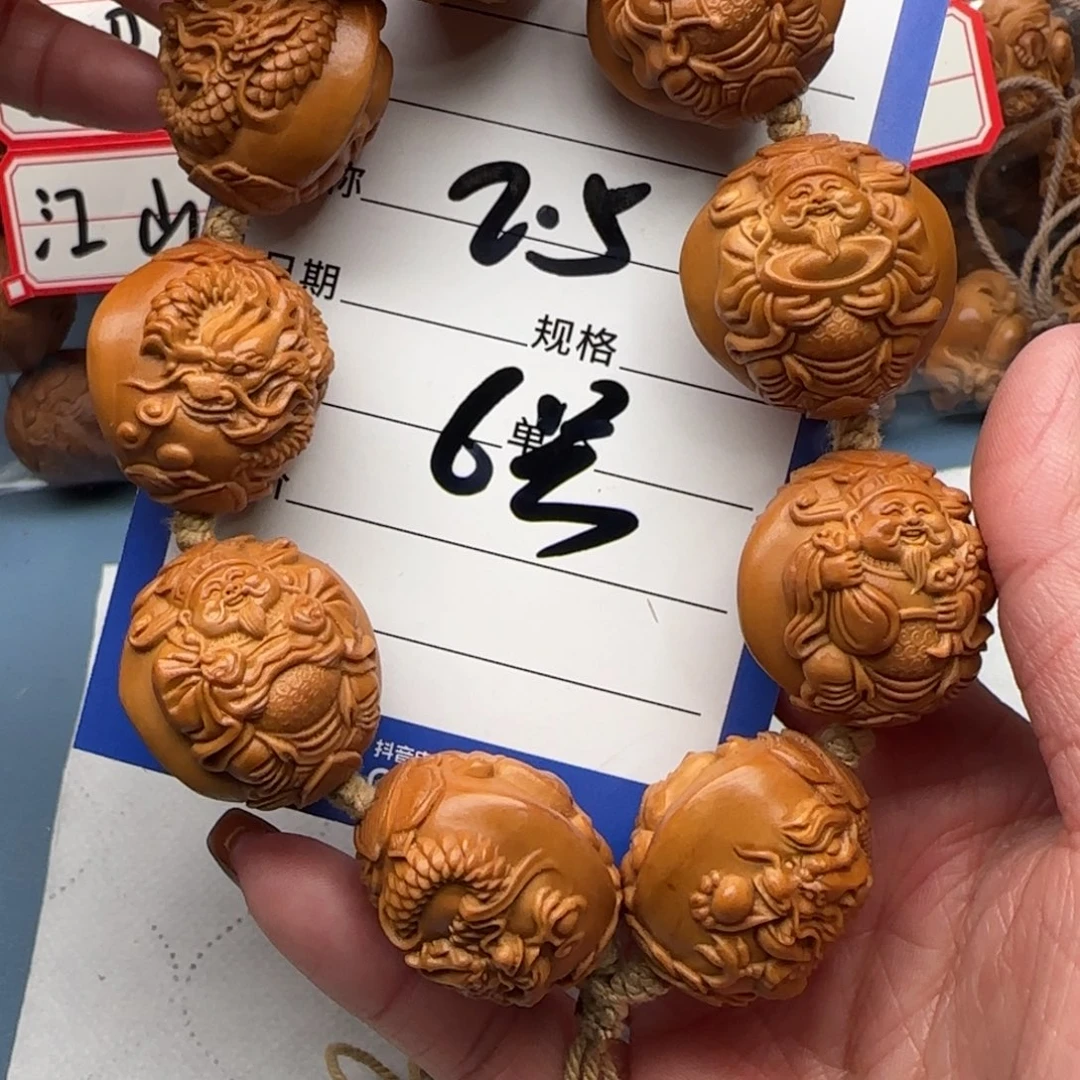橄榄核手串凨*橄榄核
