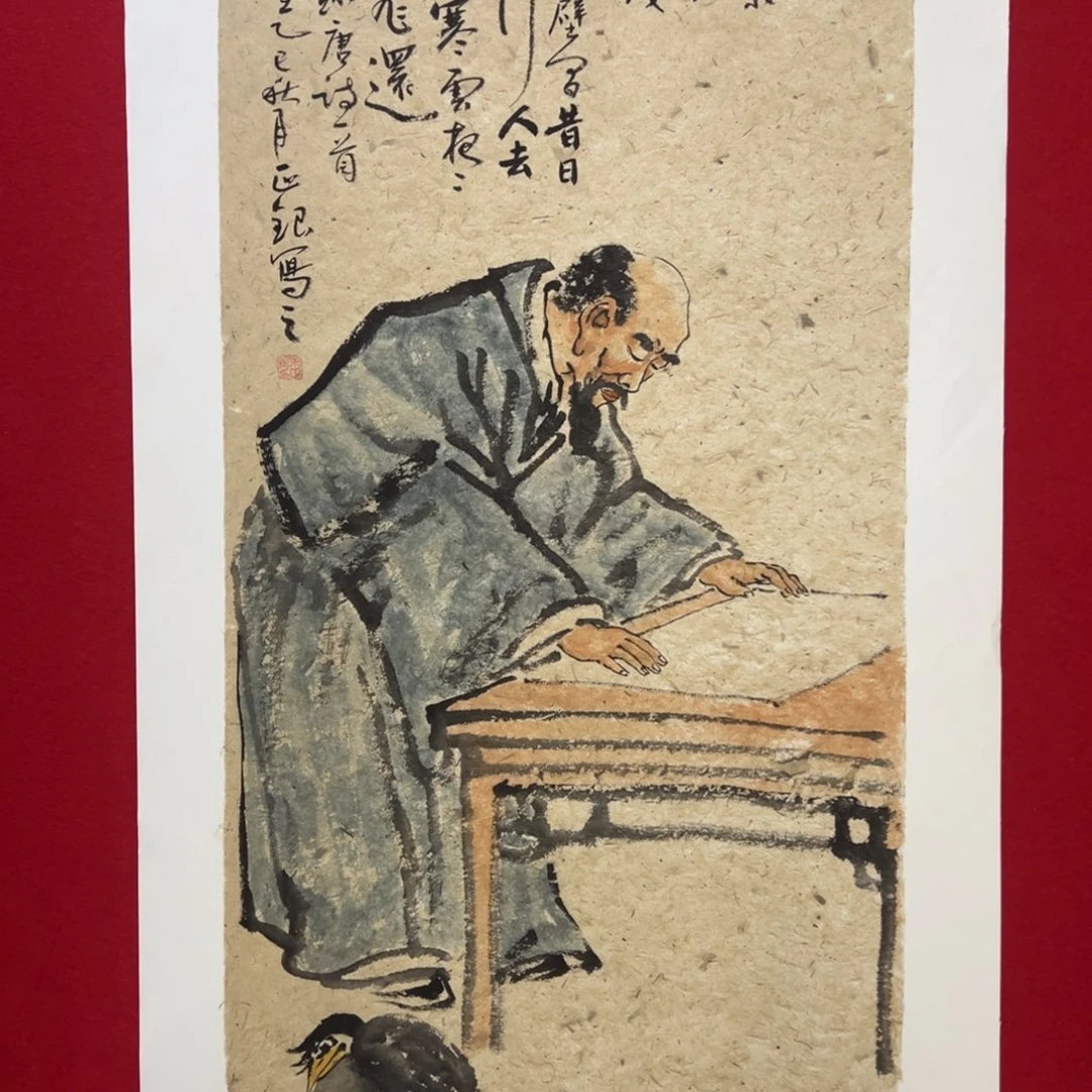 国画手绘国画作品