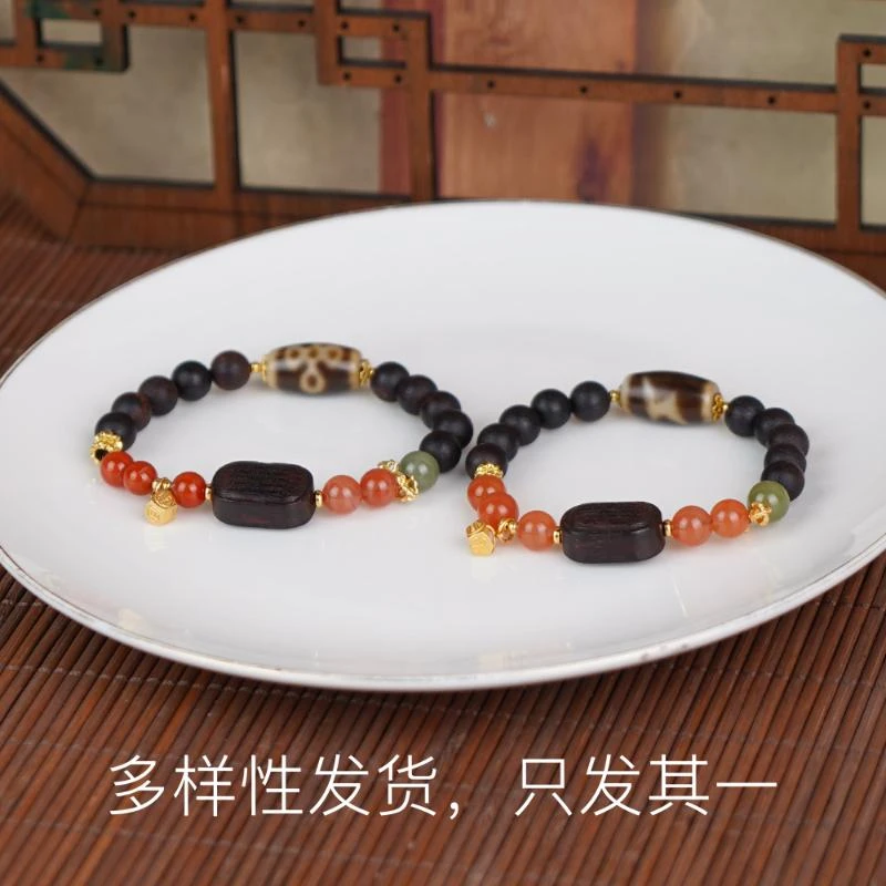 【香掌柜】降真香配玛瑙珠单圈手串【多样性发货，发一件】