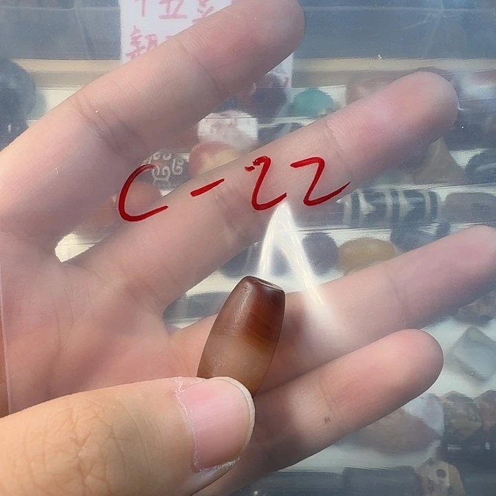 将***寤未镶嵌zhuzi玛瑙/玉髓