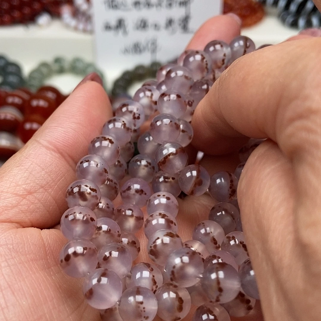 玛瑙/玉髓未镶嵌珠宝半成品