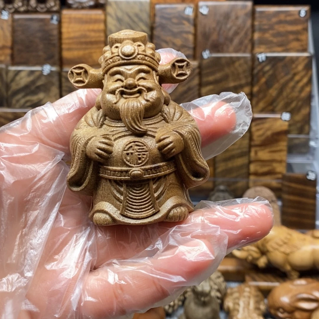 流***斩金丝楠小叶桢楠无事牌