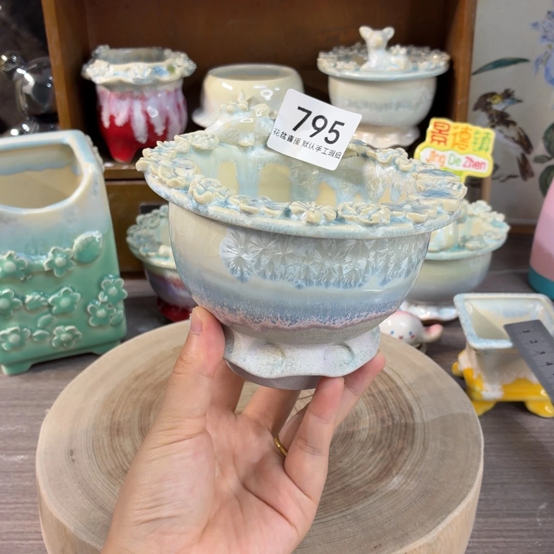 花盆花盆花盆花盆