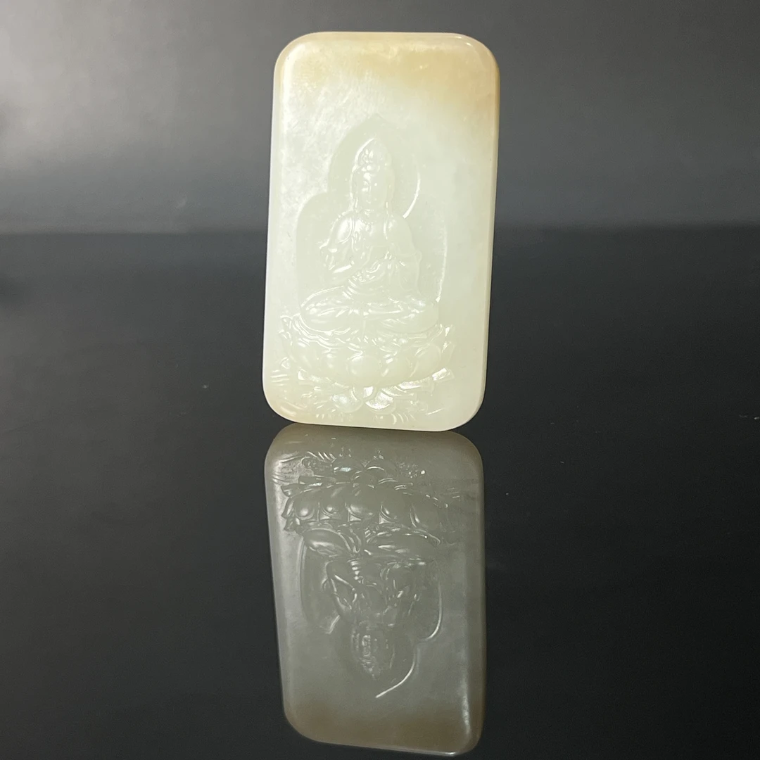 1124GC6642和田玉挂件