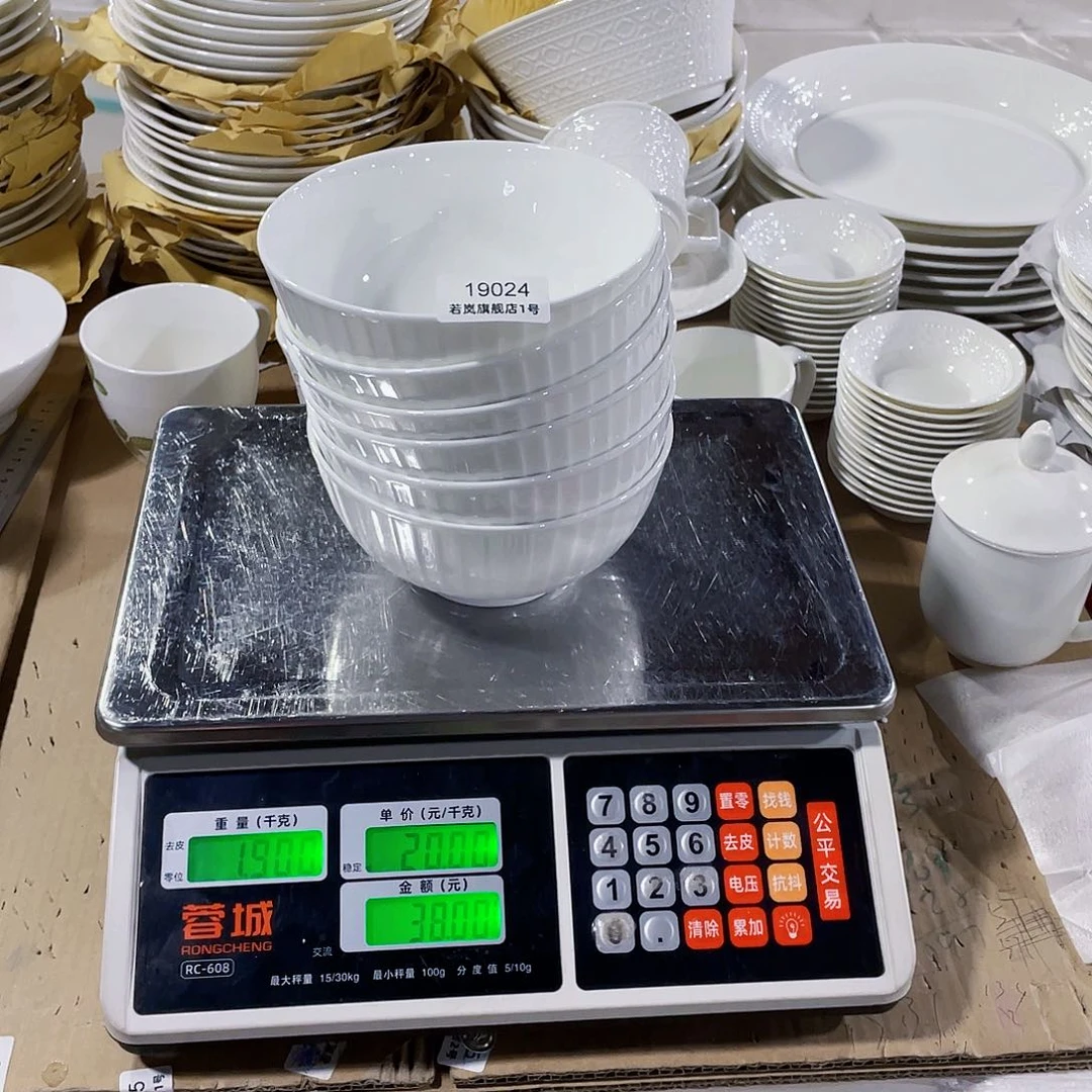 45%以上骨粉骨瓷?**糖唐山骨质@DZ@19024