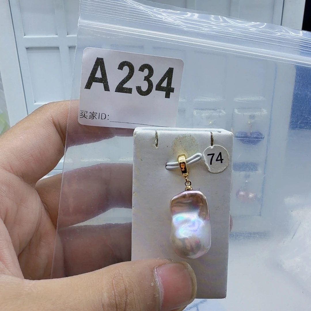 合金淡水珍珠颈饰