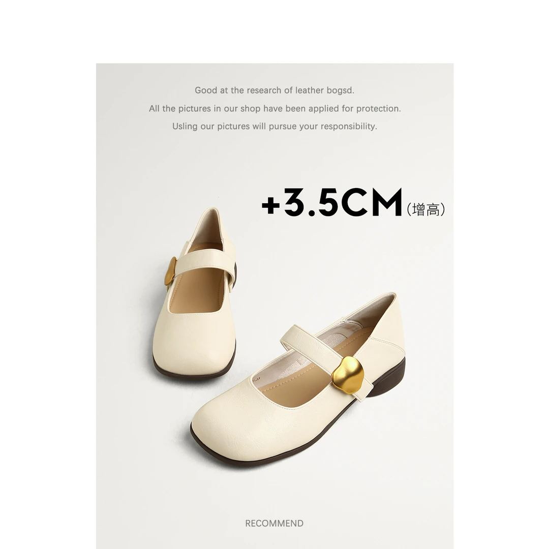 TOUCH MISS白色玛丽珍鞋女款2025新款夏季时尚配裙子法式粗跟单鞋