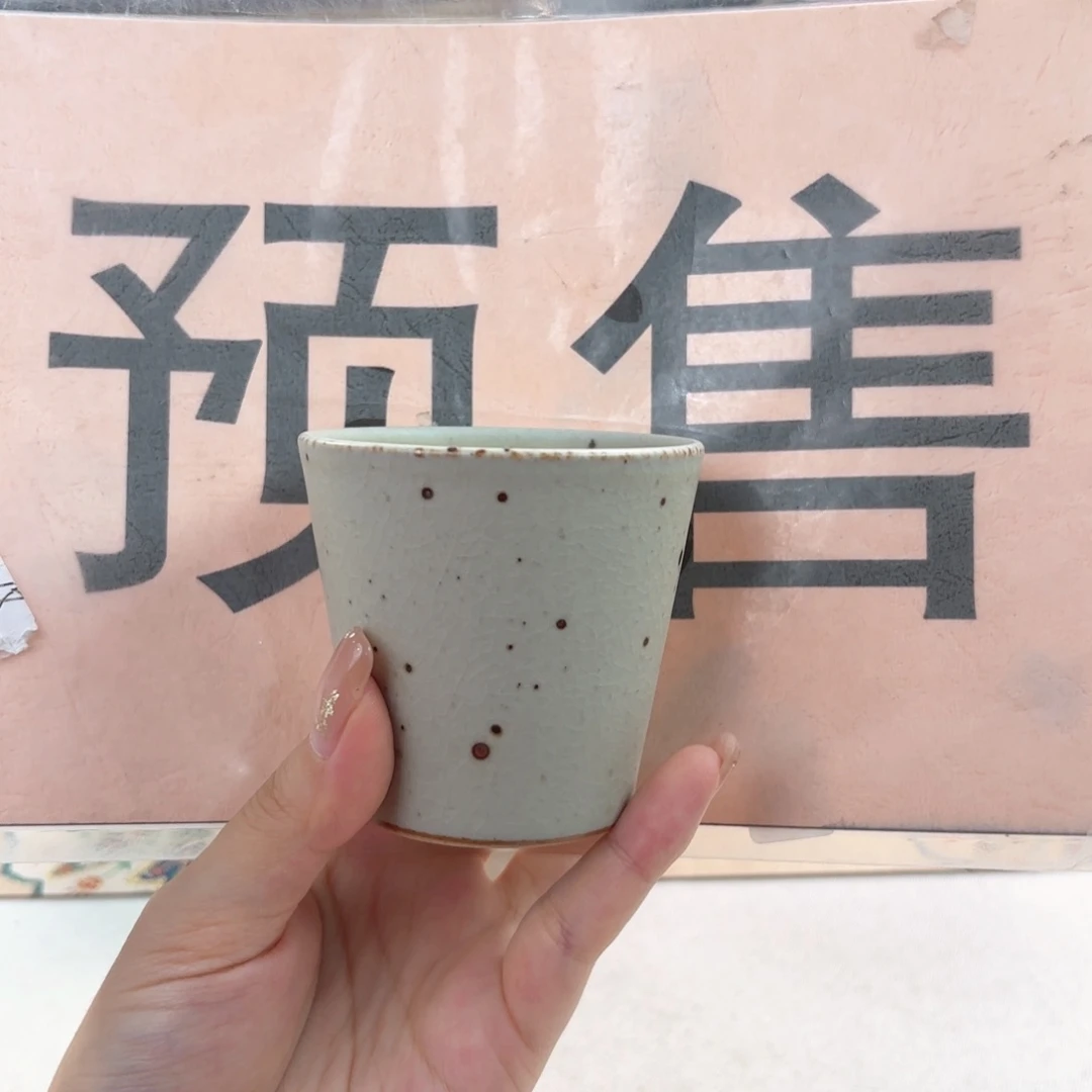 冰***冰陶瓷陶瓷牡丹杯重拍