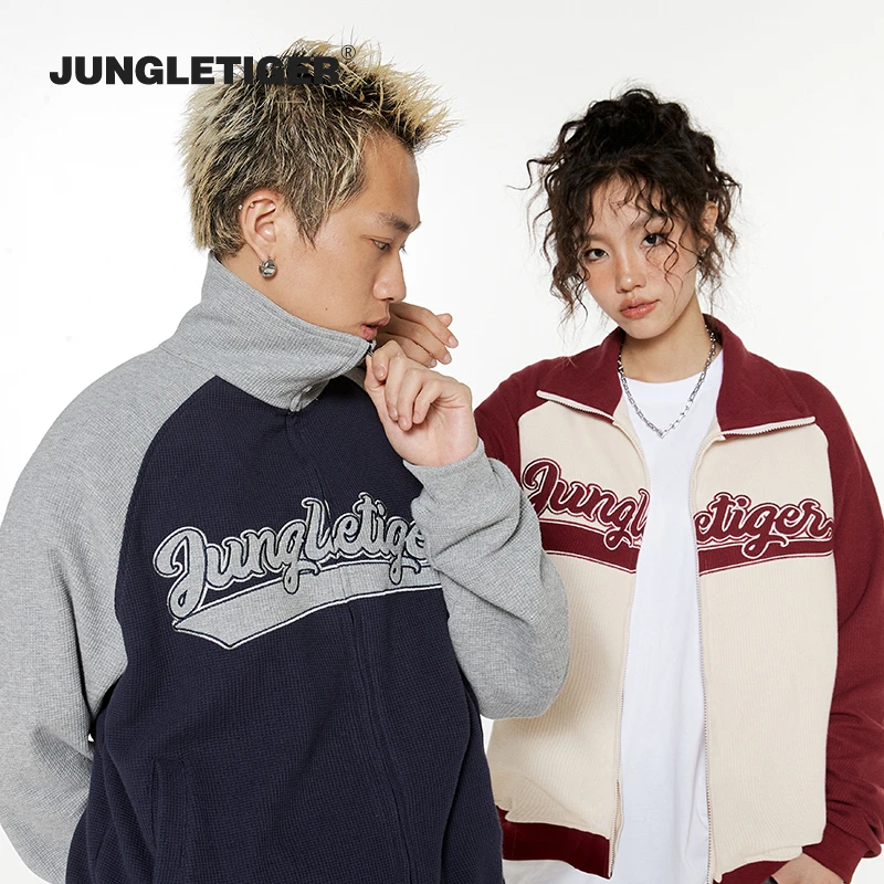 丛林老虎美式华夫格拉链卫衣外套男街头潮牌运动立领撞色宽松开衫