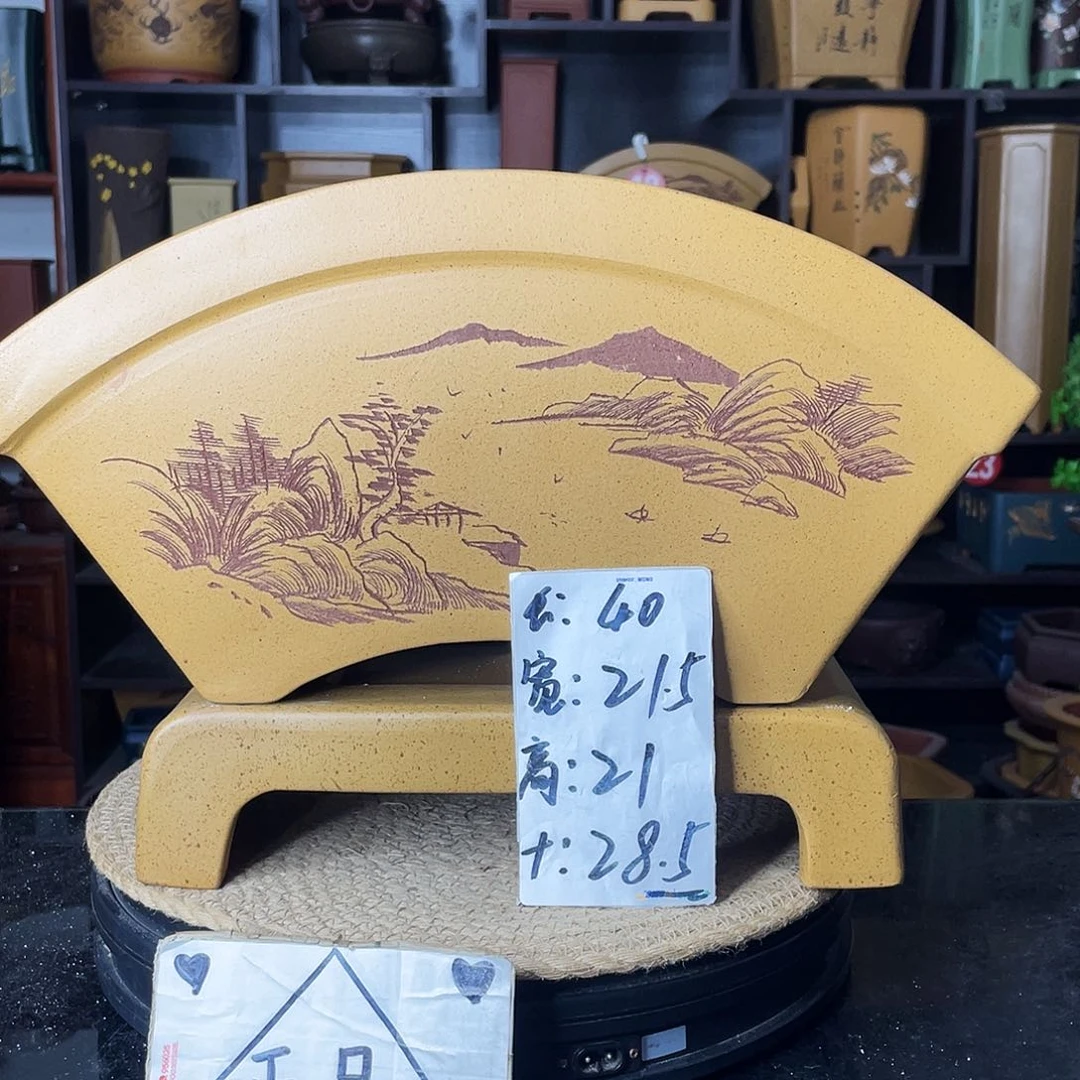 紫砂紫砂艺术紫砂工艺