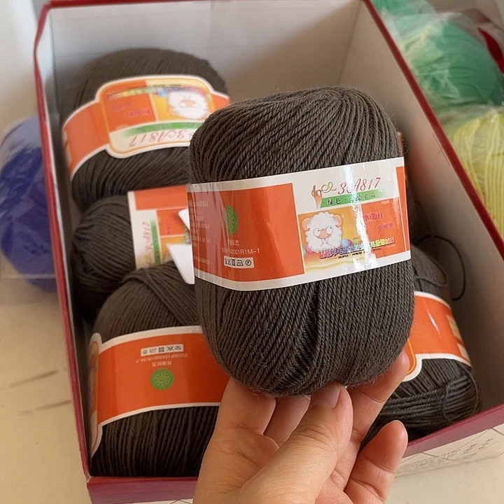 羊毛混纺特价一斤的