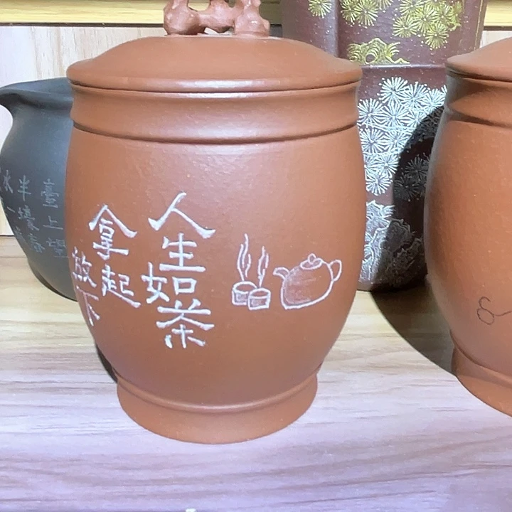 茶杯紫砂福利福利