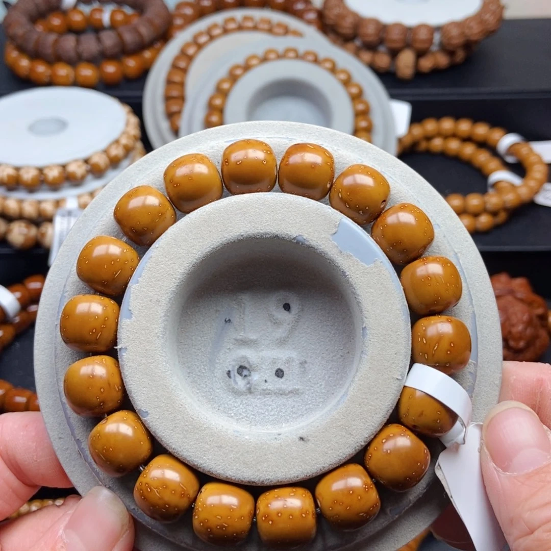 紫金鼠手串12mm➕近视心精工老型