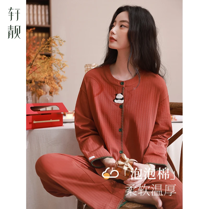 【纯棉】泡泡棉睡衣女士春秋季长袖红色国风熊猫可爱休闲慵懒家居服