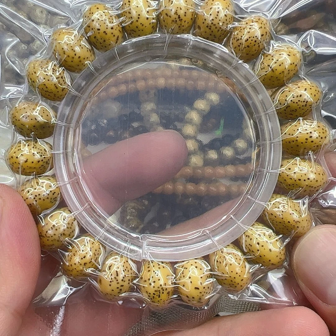 手串星月菩提17荣耀黄星月菩提单圈苹果园1.4