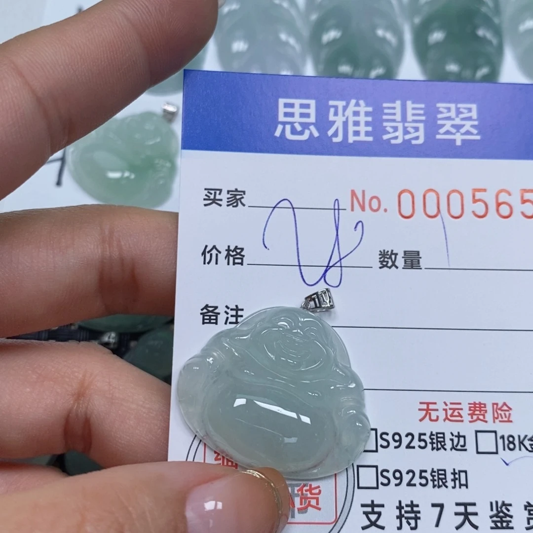 翡翠颈饰未镶嵌天然缅甸翡翠