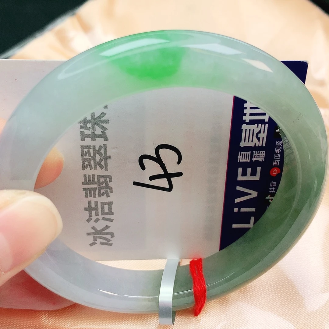 未镶嵌手镯翡翠缅甸天然A货翡翠手镯