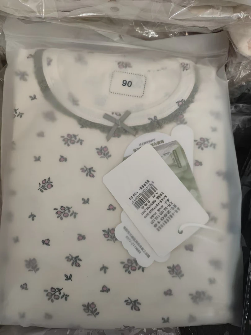 小童无骨莱卡秋衣套