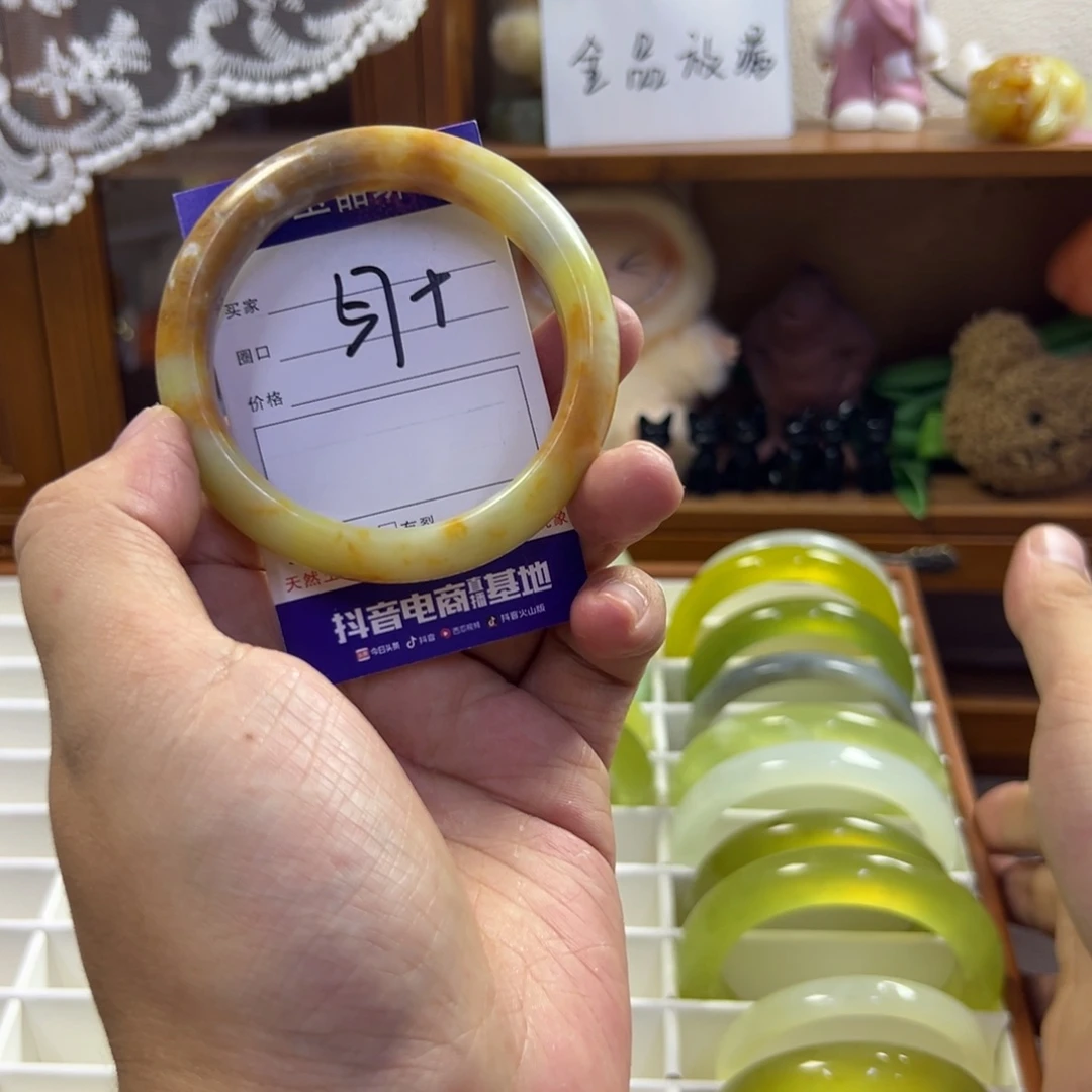 蛇纹石玉未镶嵌手镯354