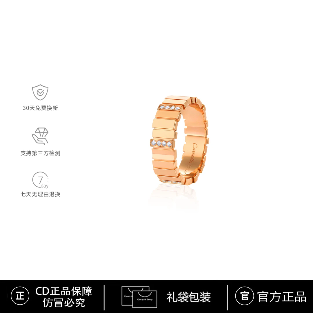 CD限定【Gdfoi】CNC精工【风琴阶梯】闪闪款时尚气质戒指