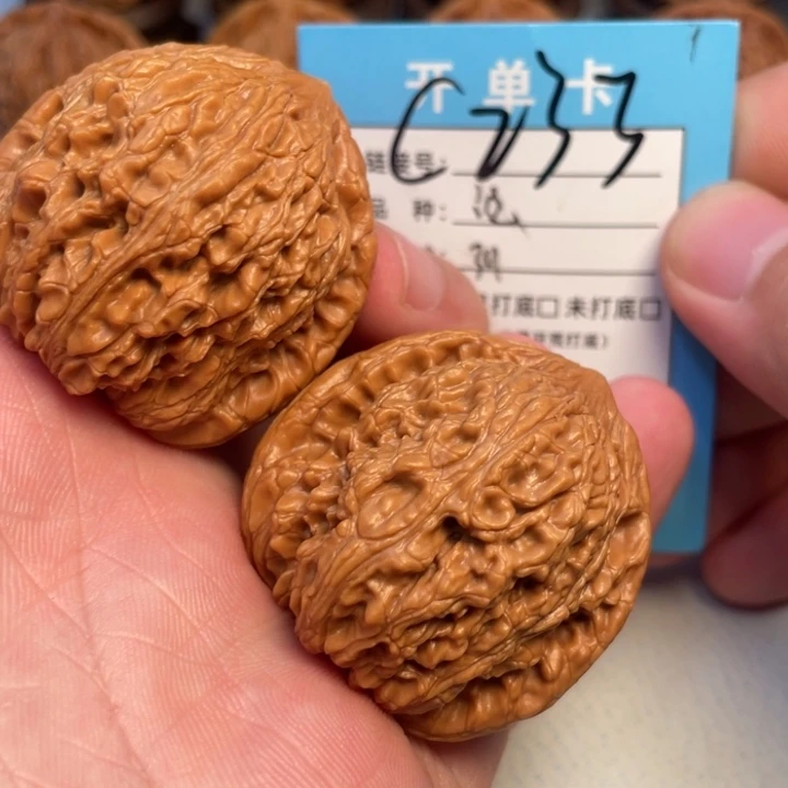 文玩核桃吊坠核桃