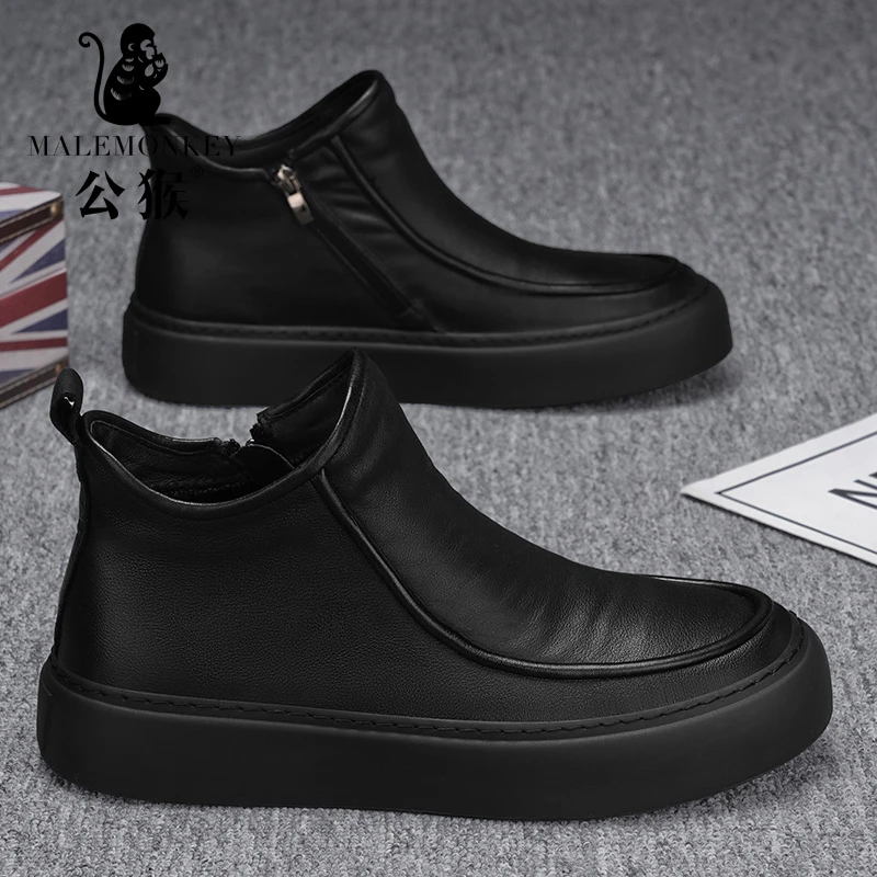 公猴新款男鞋秋季软底耐磨休闲皮鞋男士高帮百搭防滑板鞋子-JC280