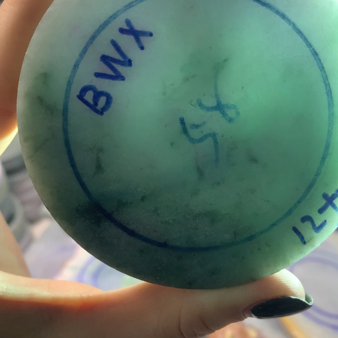 定制翡翠未镶嵌翡翠手镯