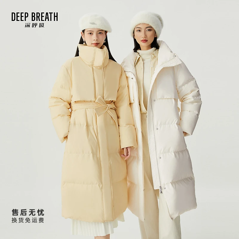 DEEP BREATH深呼吸女装新款长面包羽绒服外套(附腰带)A400831